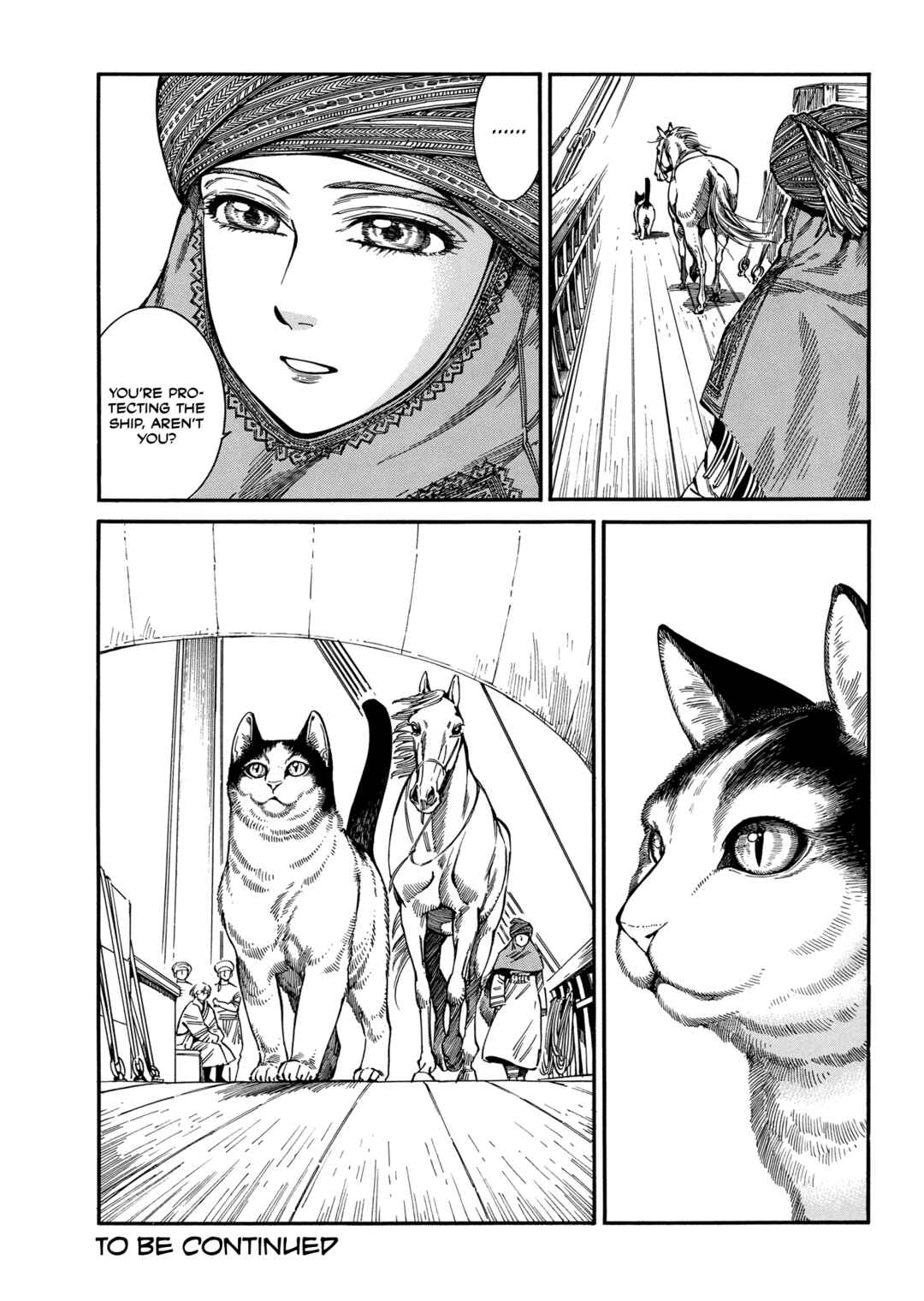 Otoyomegatari Chapter 105 - Page 23