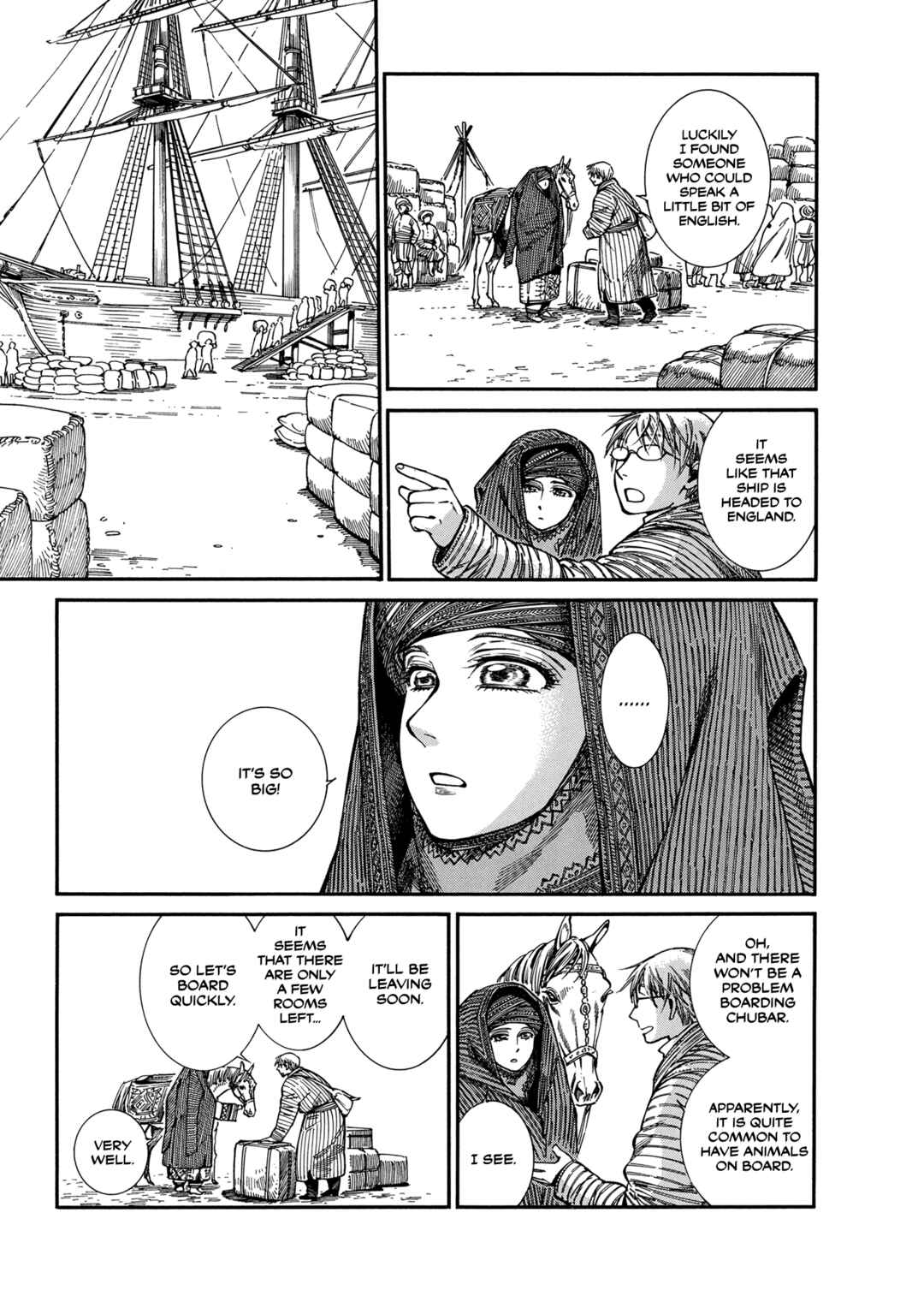 Otoyomegatari Chapter 105 - Page 3