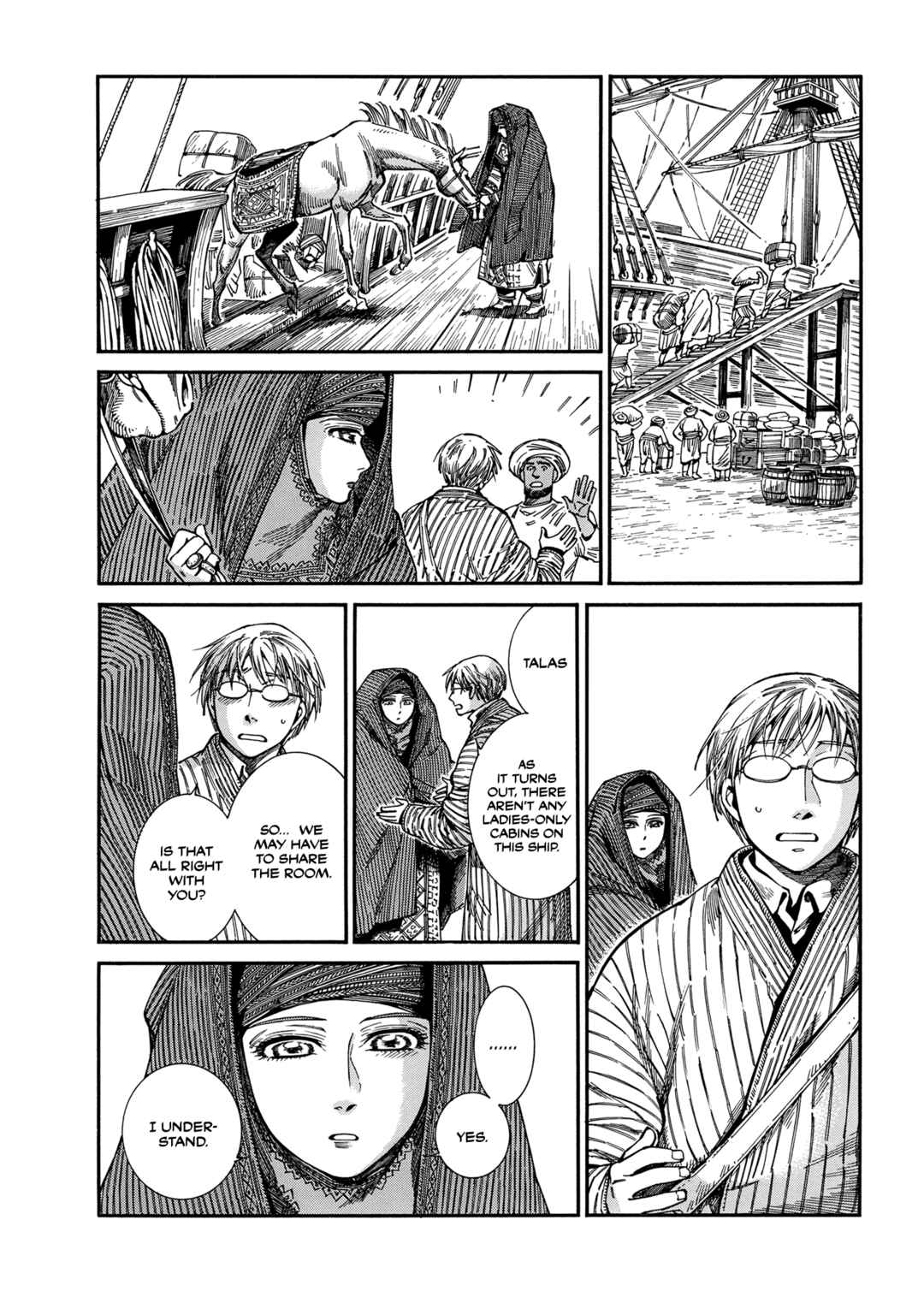 Otoyomegatari Chapter 105 - Page 4