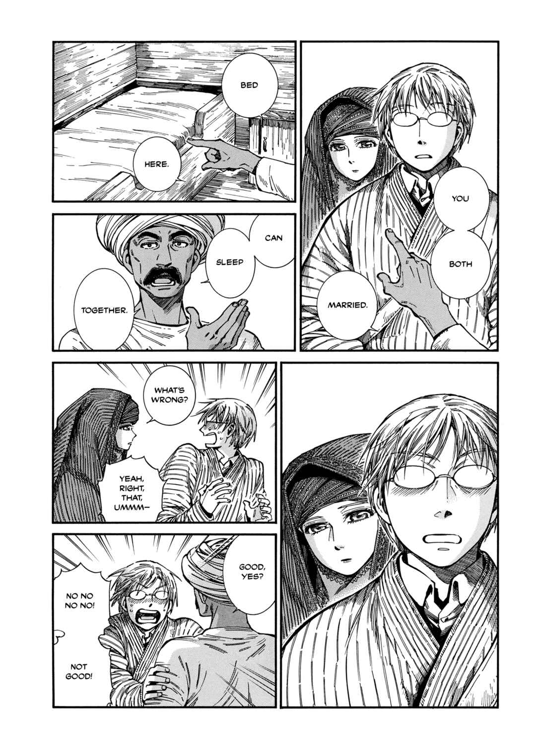 Otoyomegatari Chapter 105 - Page 6