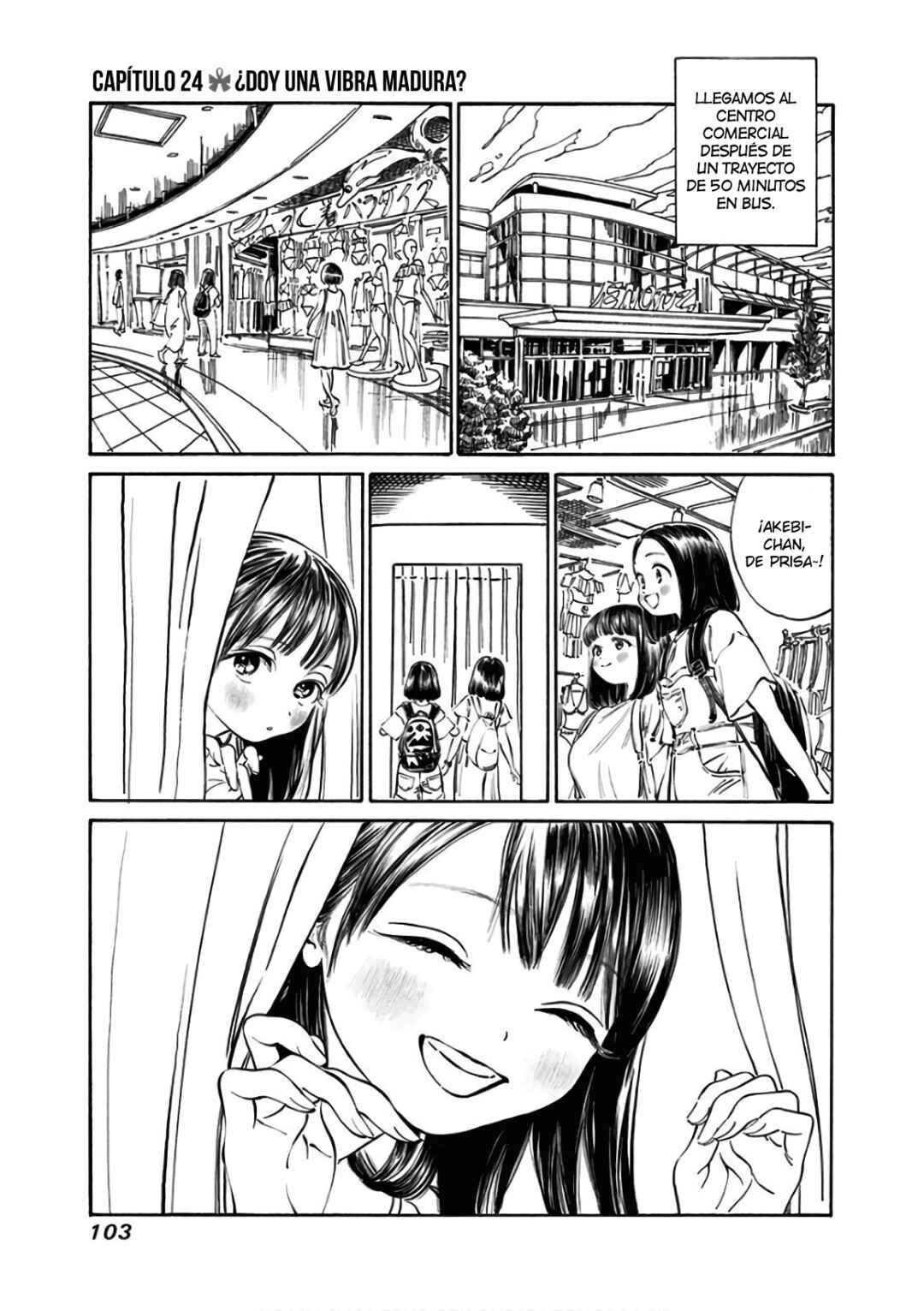 Akebi-chan no Sailor Fuku Chapter 24 - Page 2