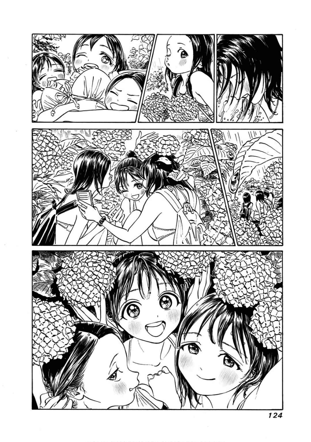 Akebi-chan no Sailor Fuku Chapter 24 - Page 22