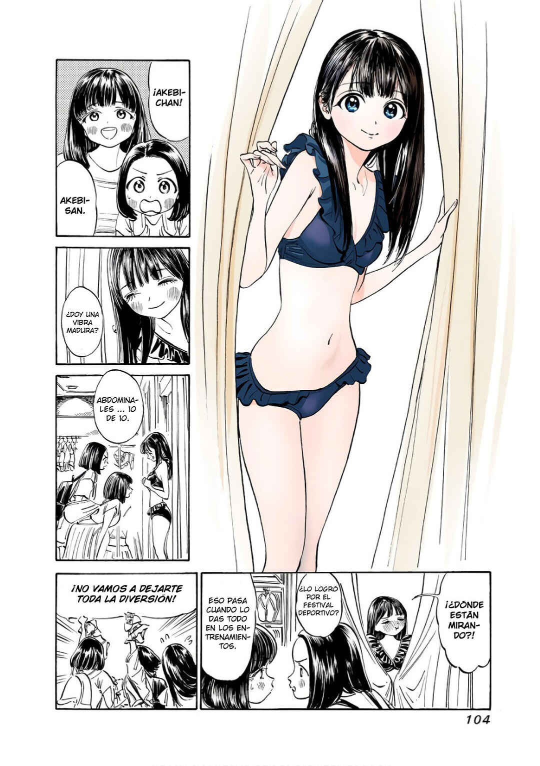 Akebi-chan no Sailor Fuku Chapter 24 - Page 3