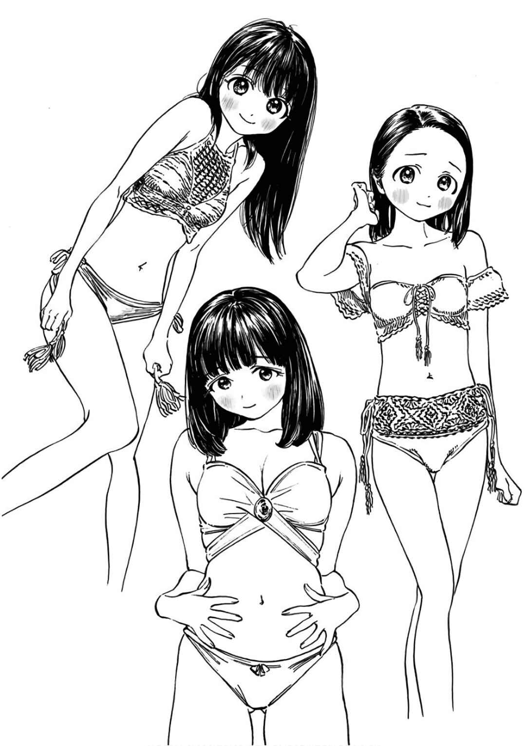 Akebi-chan no Sailor Fuku Chapter 24 - Page 5