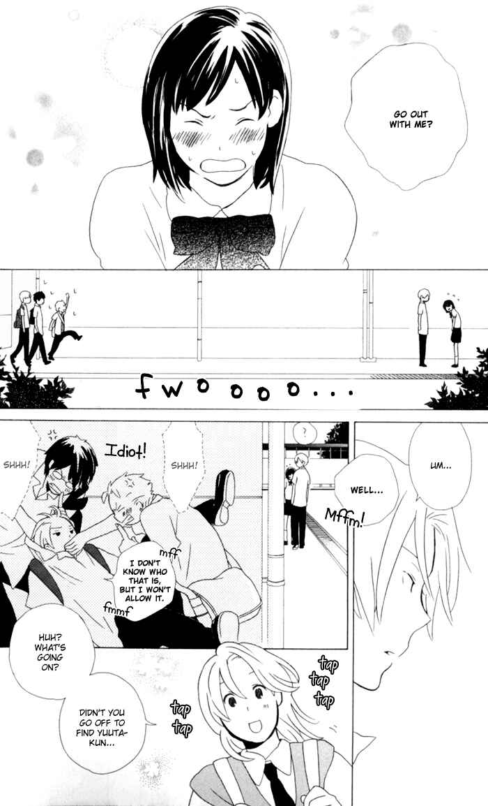 Kimi to Boku. Chapter 9 - Page 13