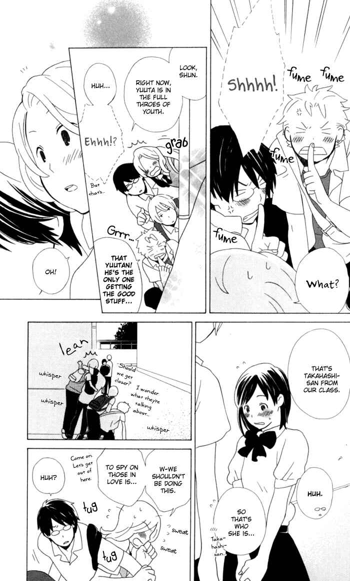 Kimi to Boku. Chapter 9 - Page 14