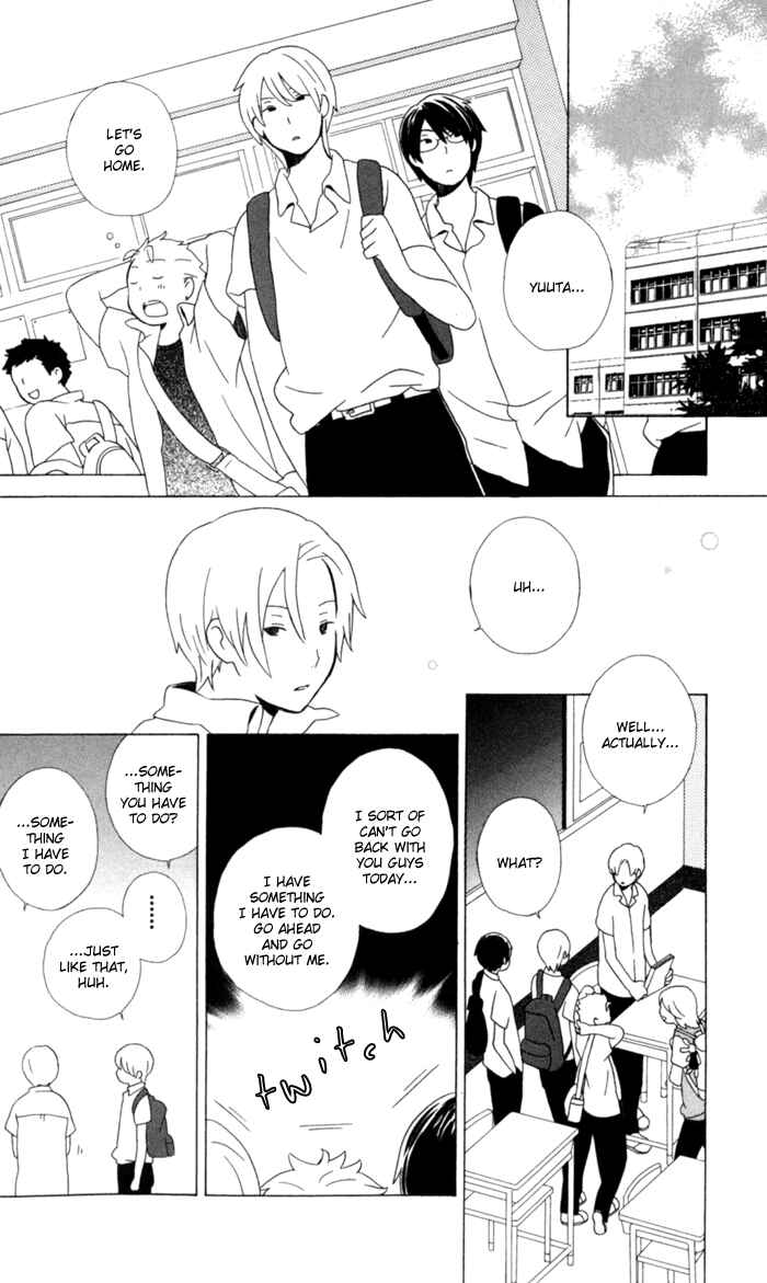 Kimi to Boku. Chapter 9 - Page 17