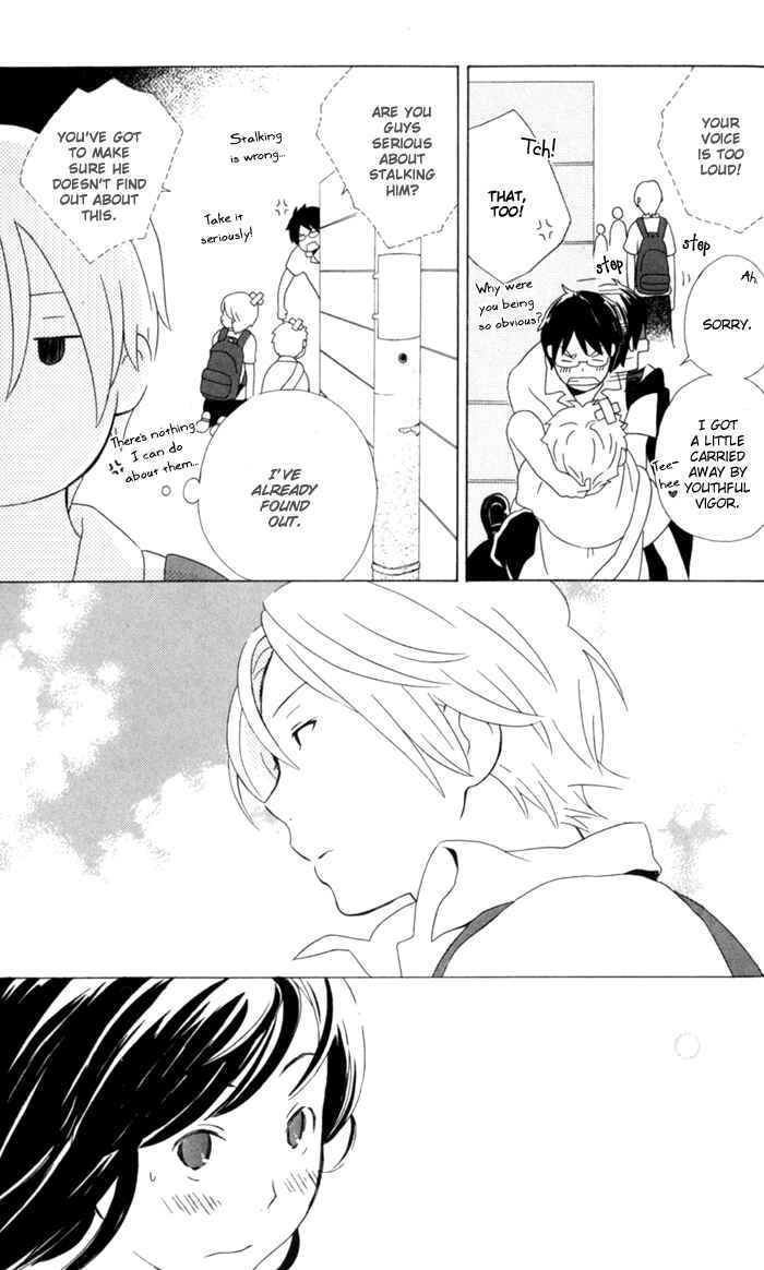 Kimi to Boku. Chapter 9 - Page 20