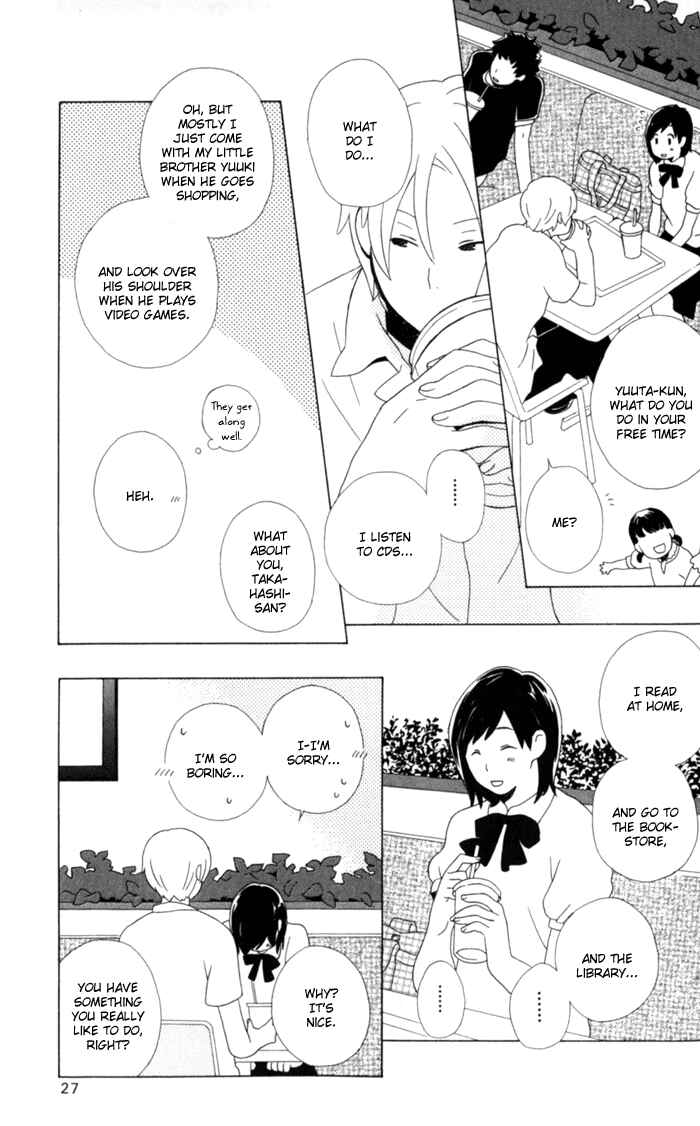 Kimi to Boku. Chapter 9 - Page 26