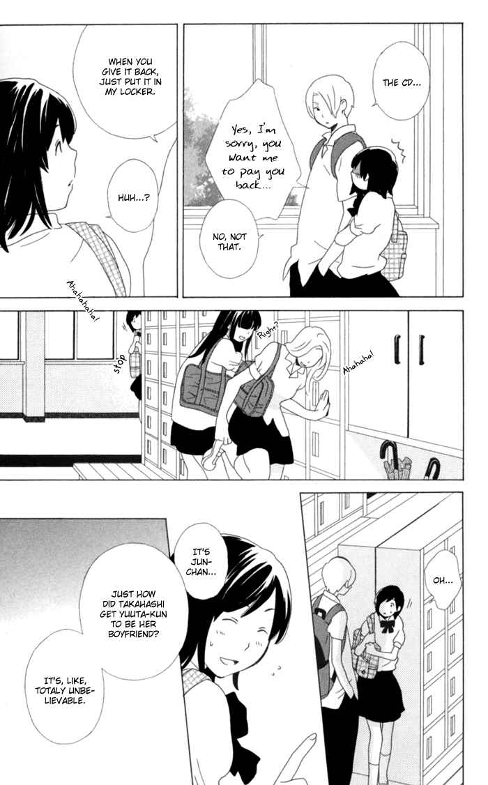 Kimi to Boku. Chapter 9 - Page 39