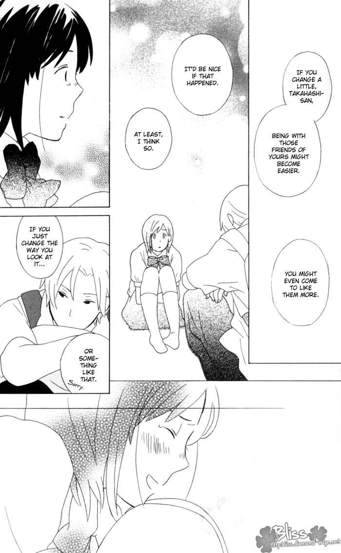 Kimi to Boku. Chapter 9 - Page 46