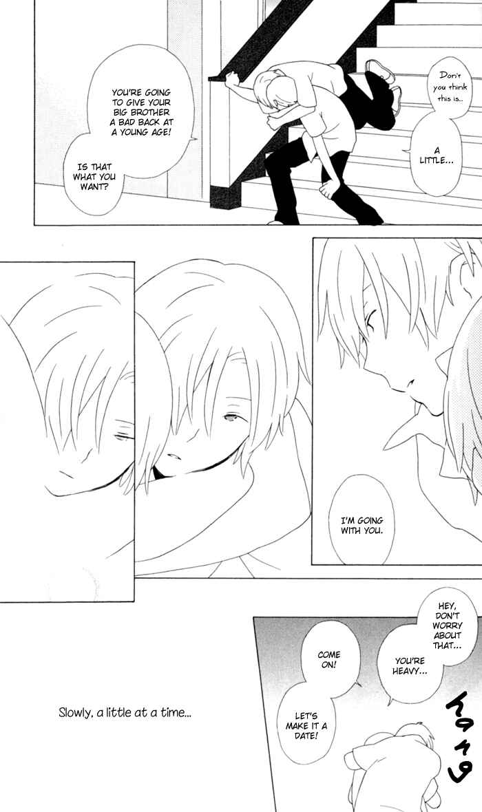 Kimi to Boku. Chapter 9 - Page 52