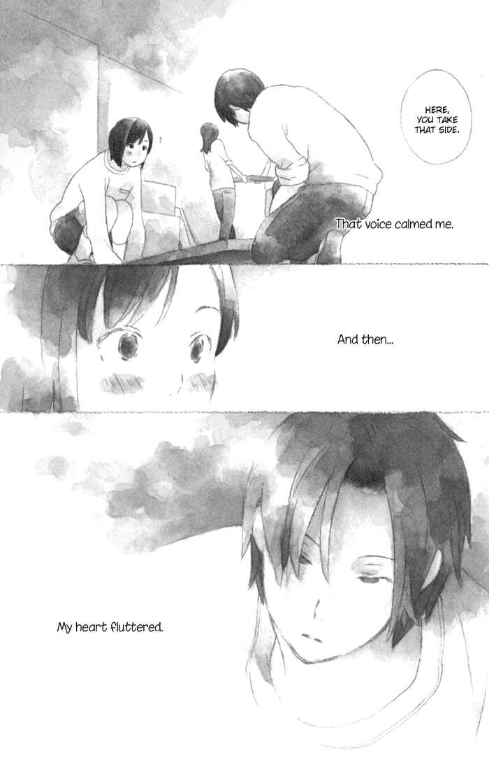 Kimi to Boku. Chapter 9 - Page 7