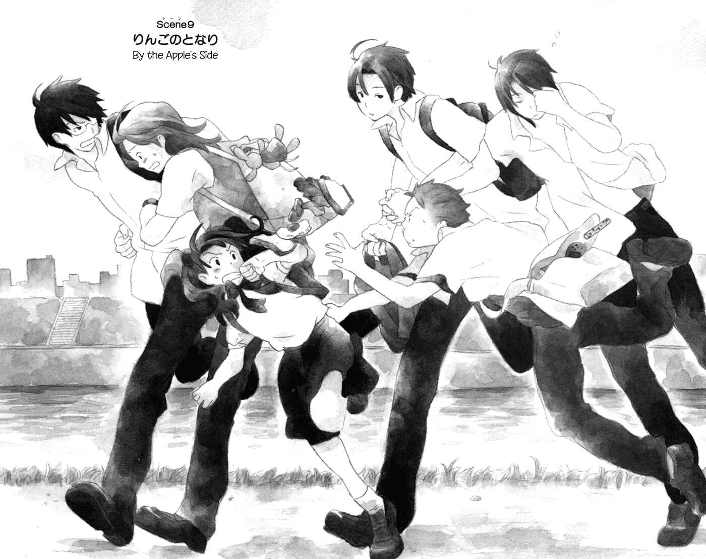 Kimi to Boku. Chapter 9 - Page 8