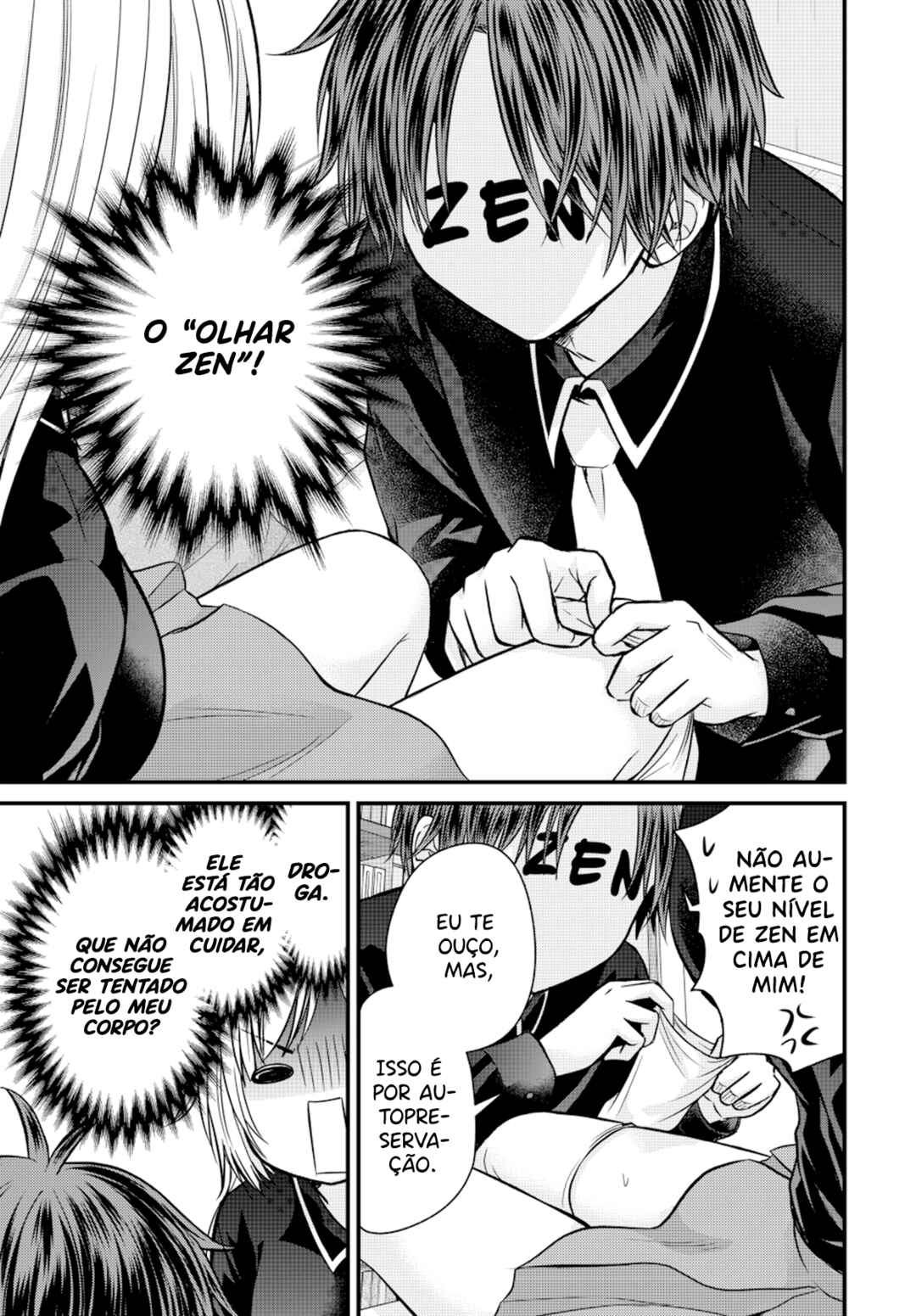 Ojousama no Shimobe Chapter 132 - Page 10
