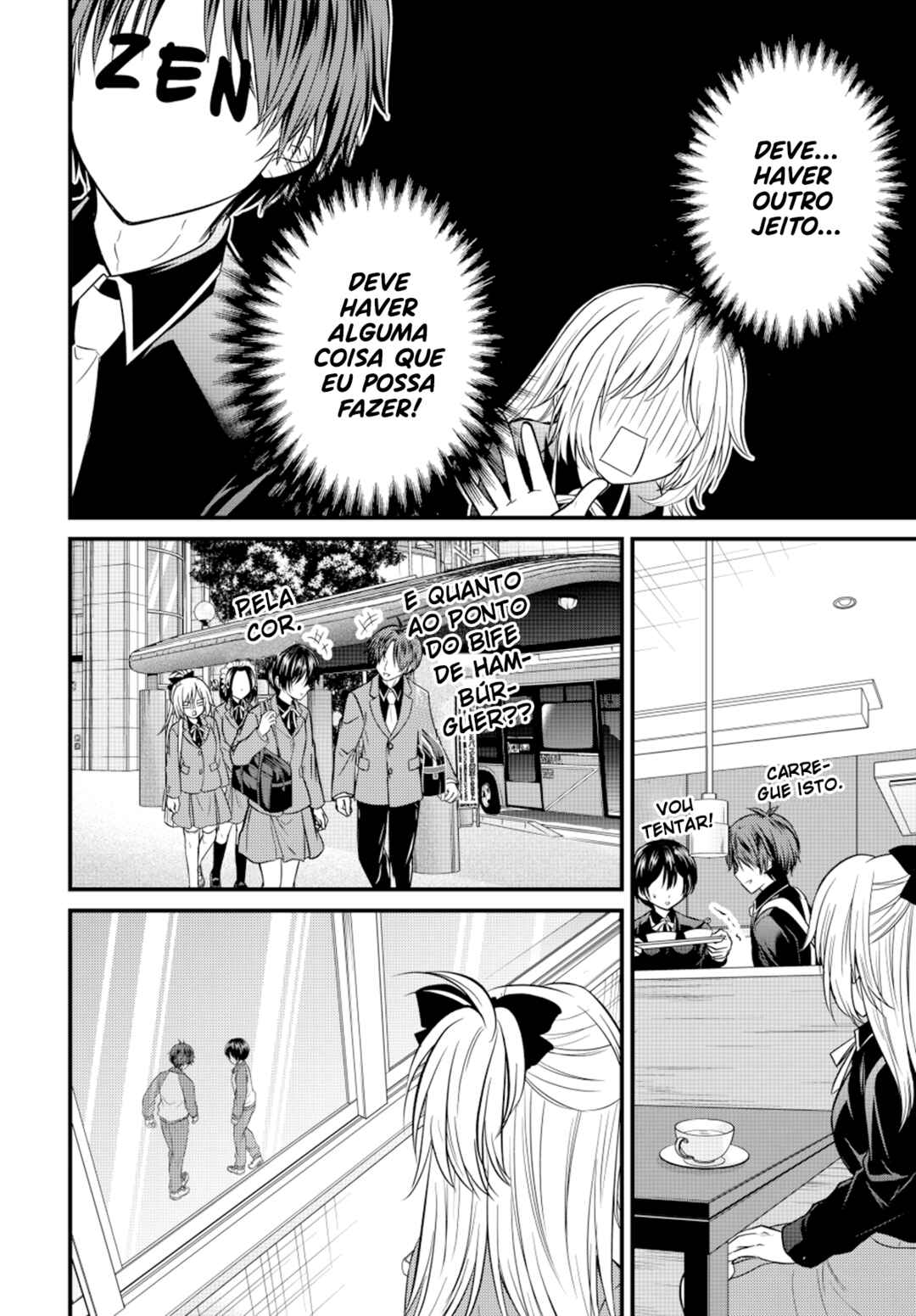 Ojousama no Shimobe Chapter 132 - Page 11