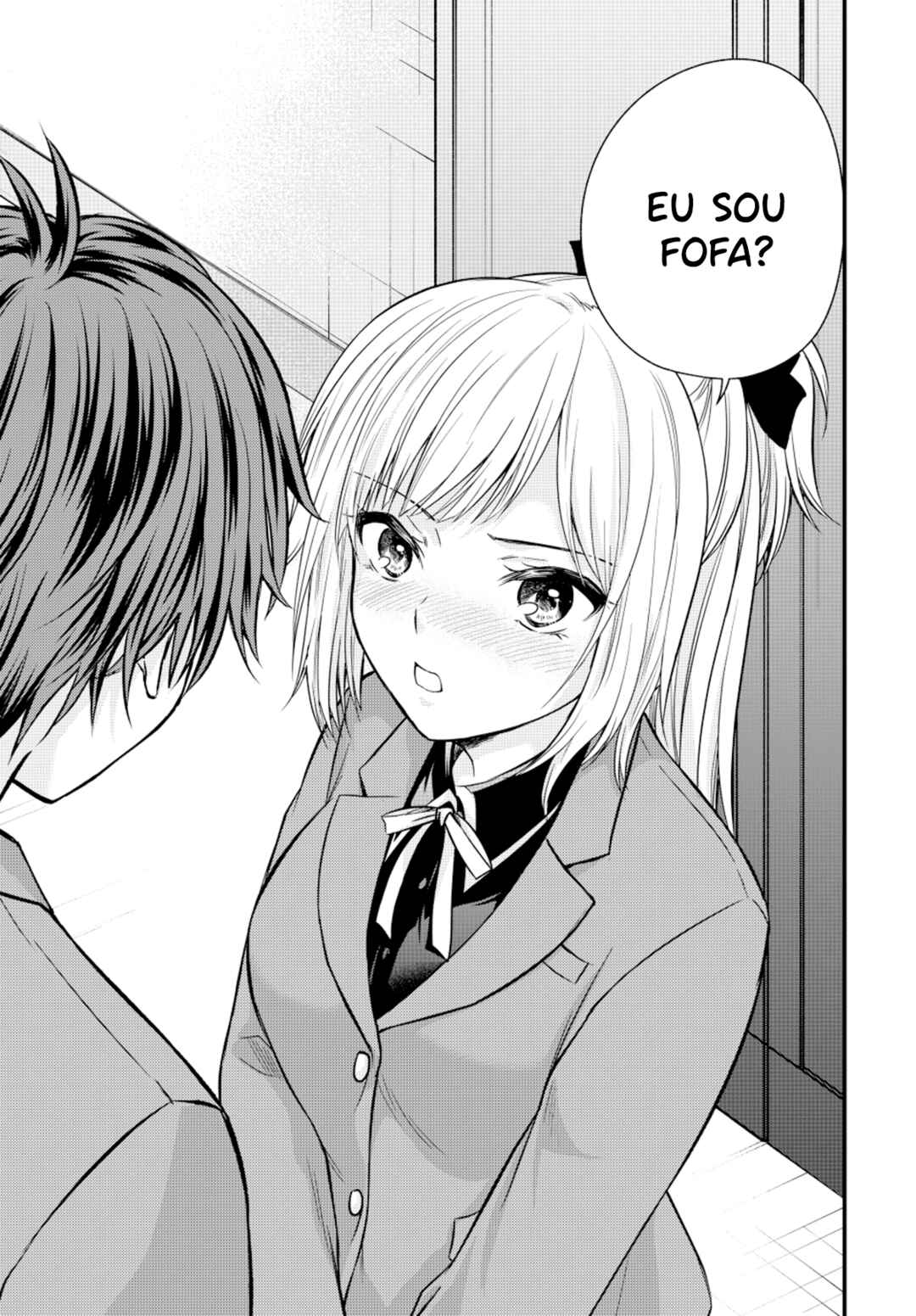 Ojousama no Shimobe Chapter 132 - Page 16