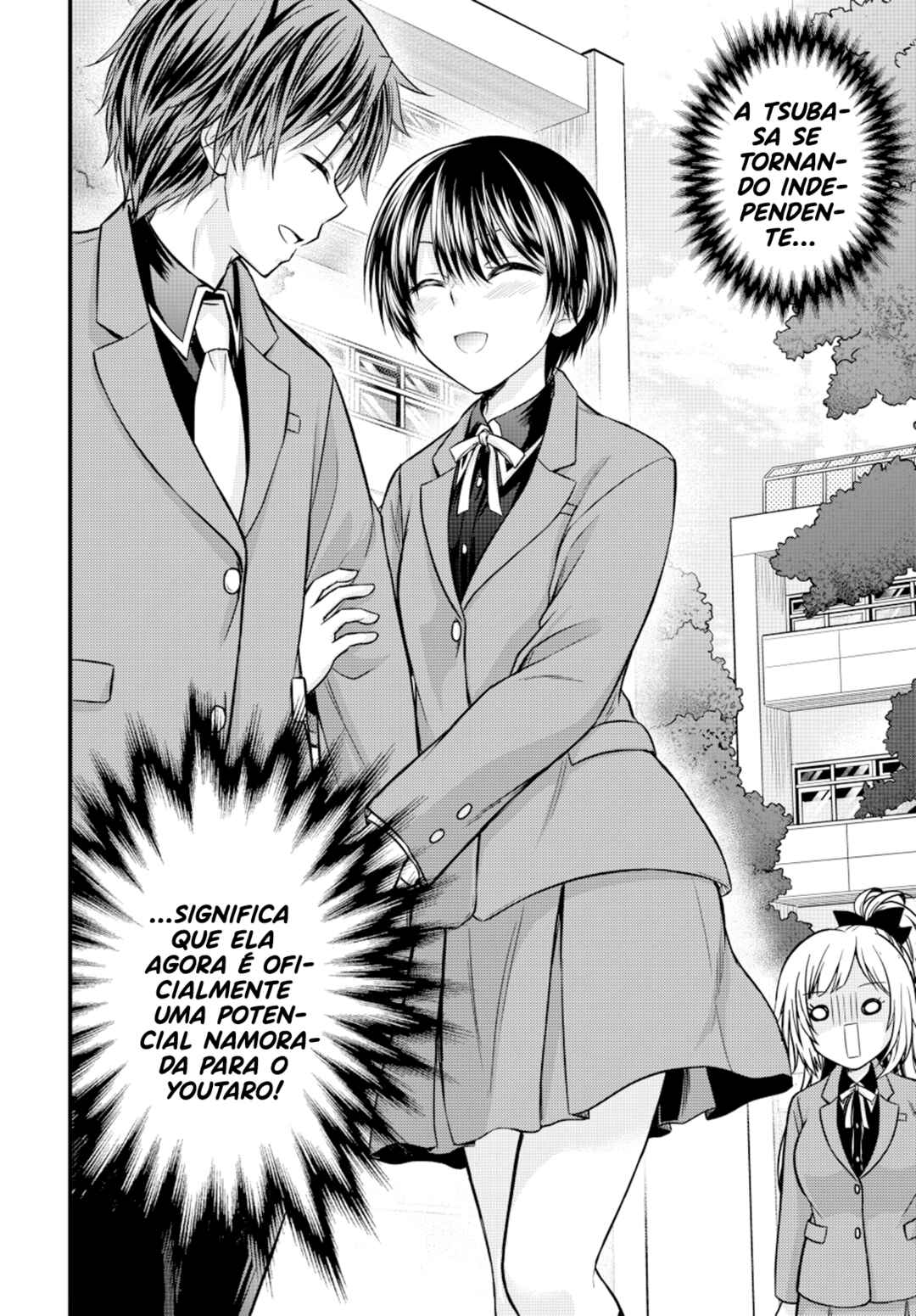Ojousama no Shimobe Chapter 132 - Page 7