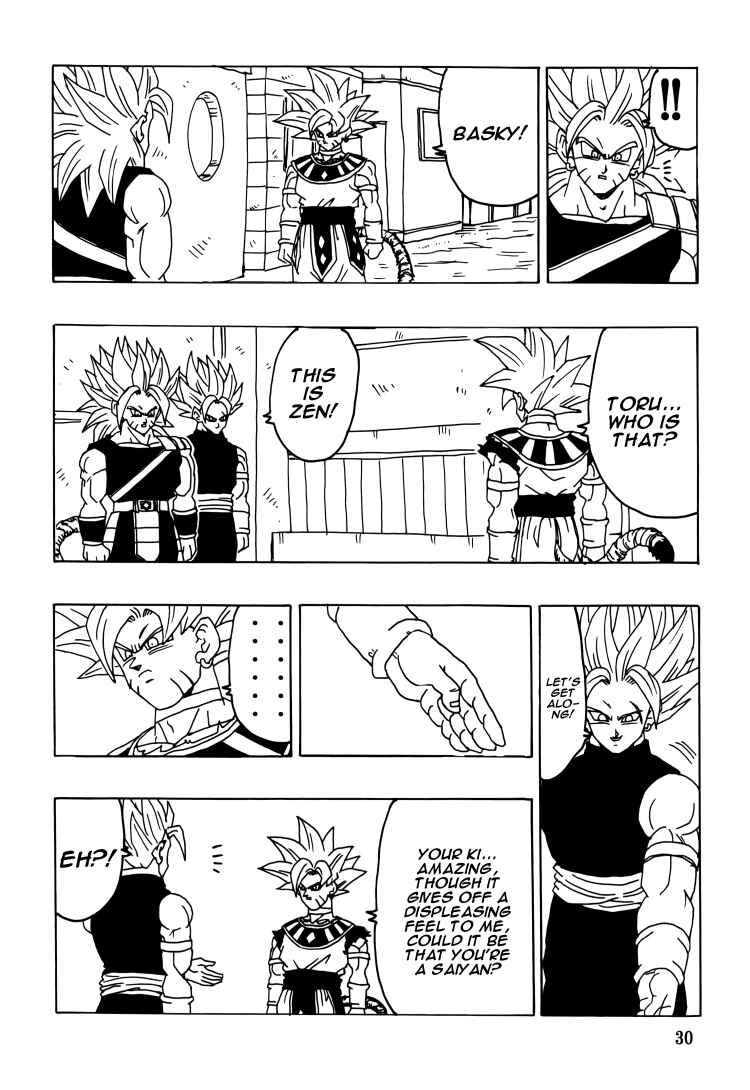 DBSP Tiger☆Road Chapter Intertwining Fighting Spirit - Page 31