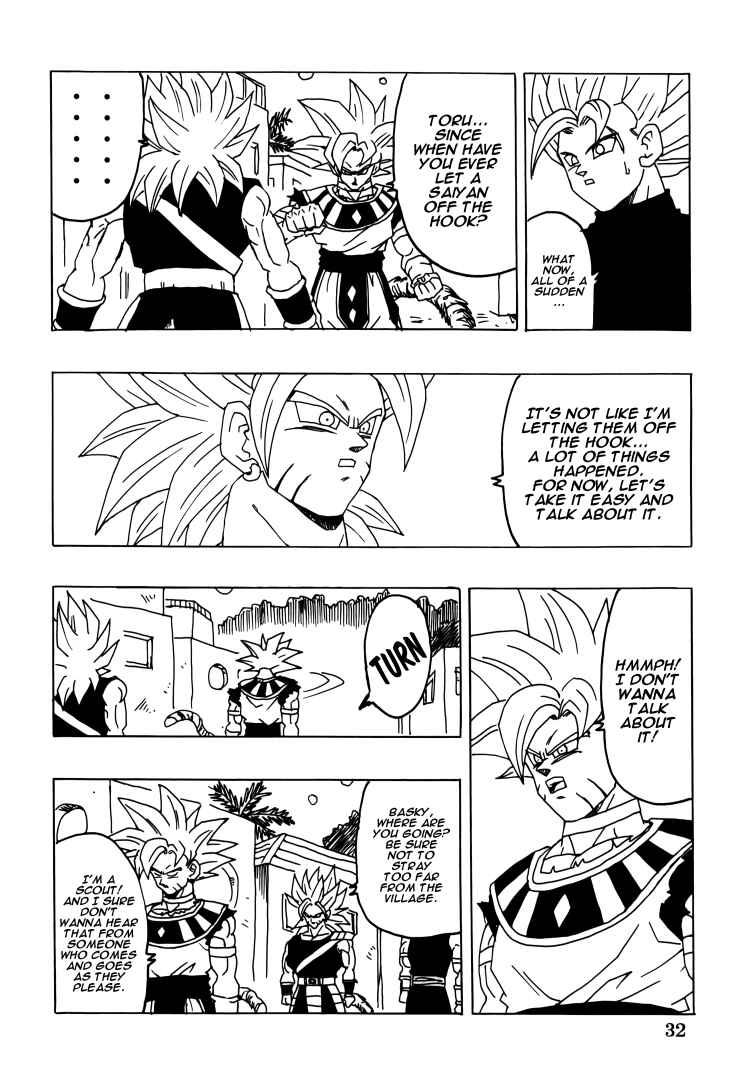 DBSP Tiger☆Road Chapter Intertwining Fighting Spirit - Page 33