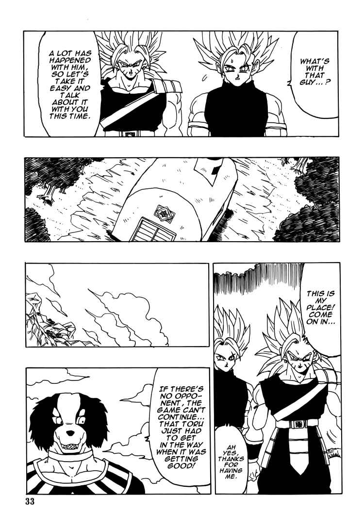 DBSP Tiger☆Road Chapter Intertwining Fighting Spirit - Page 34