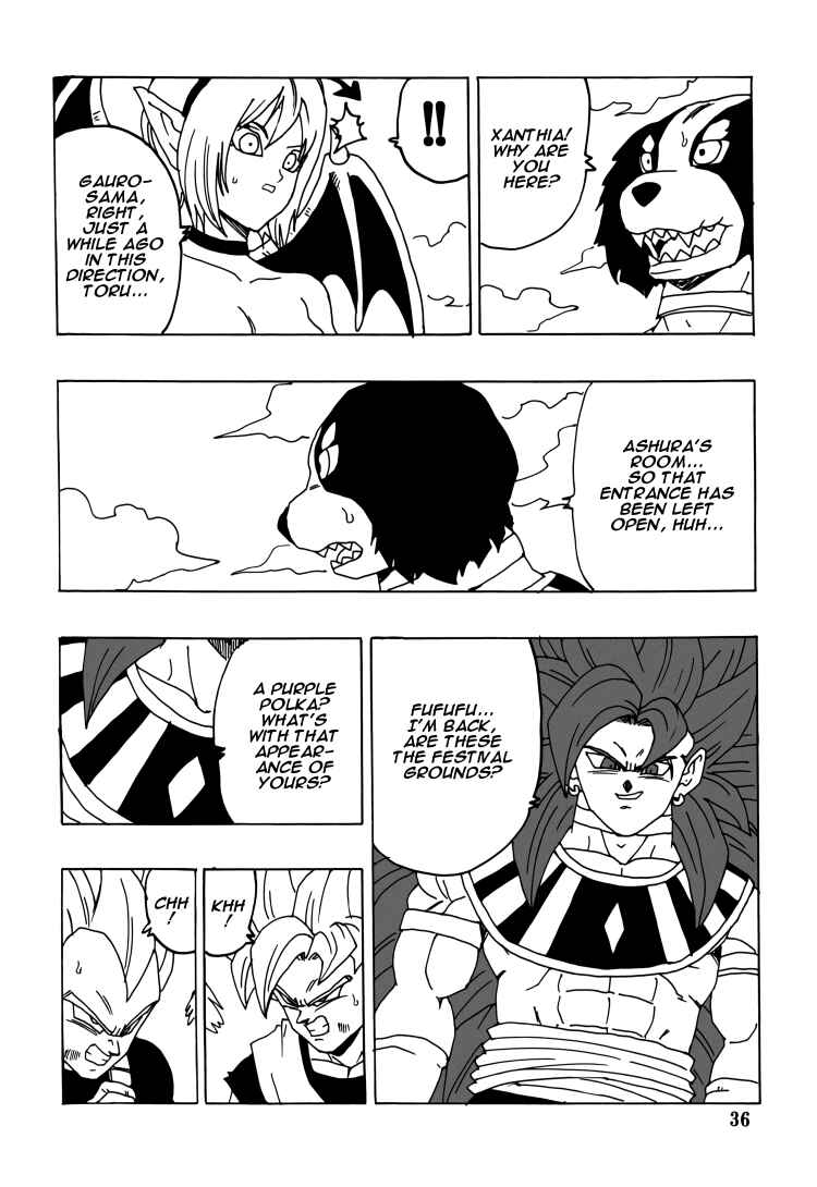 DBSP Tiger☆Road Chapter Intertwining Fighting Spirit - Page 37