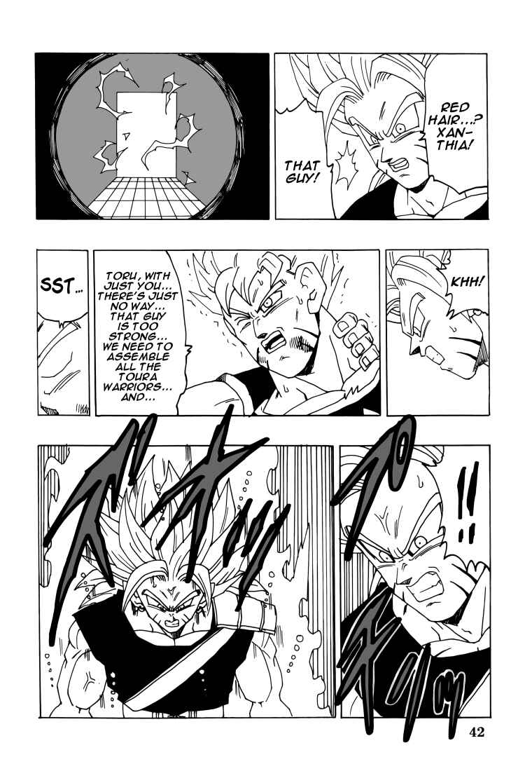 DBSP Tiger☆Road Chapter Intertwining Fighting Spirit - Page 43