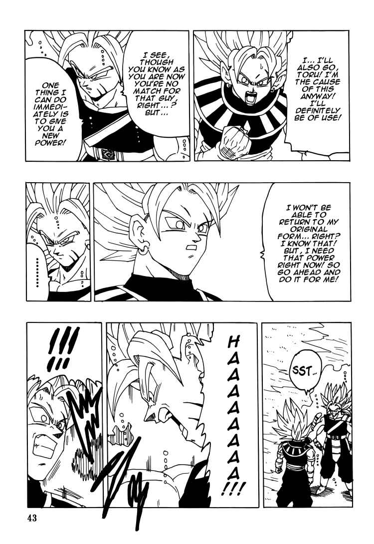 DBSP Tiger☆Road Chapter Intertwining Fighting Spirit - Page 44