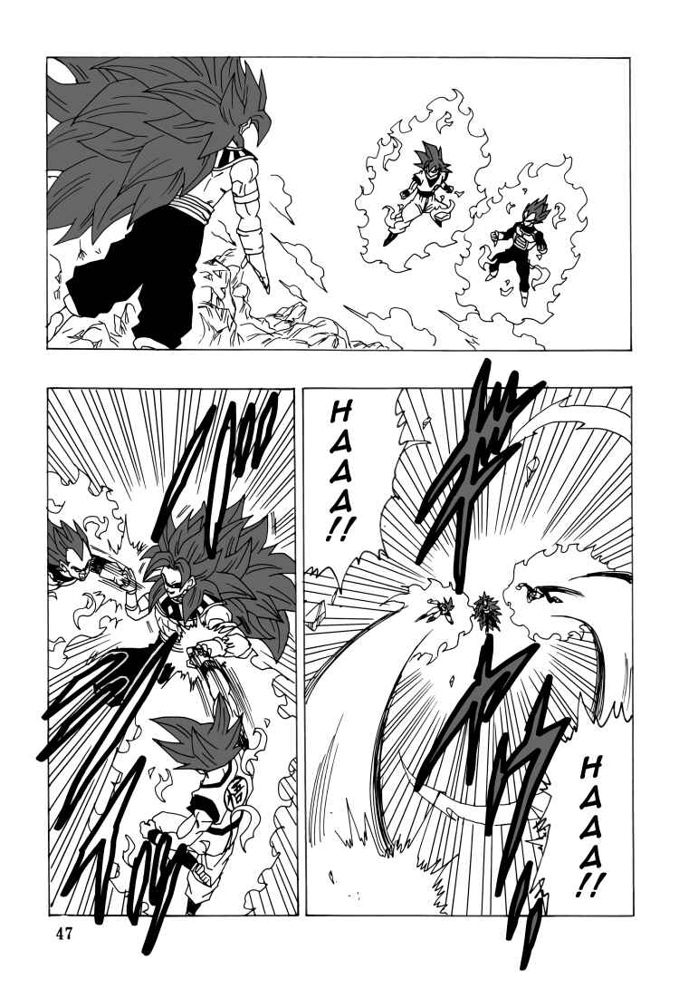 DBSP Tiger☆Road Chapter Intertwining Fighting Spirit - Page 48