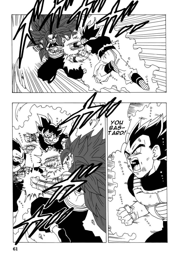 DBSP Tiger☆Road Chapter Intertwining Fighting Spirit - Page 62