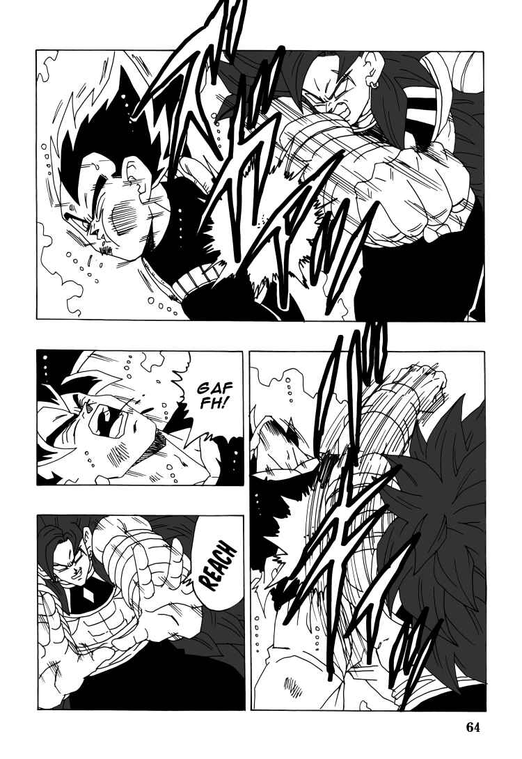 DBSP Tiger☆Road Chapter Intertwining Fighting Spirit - Page 65