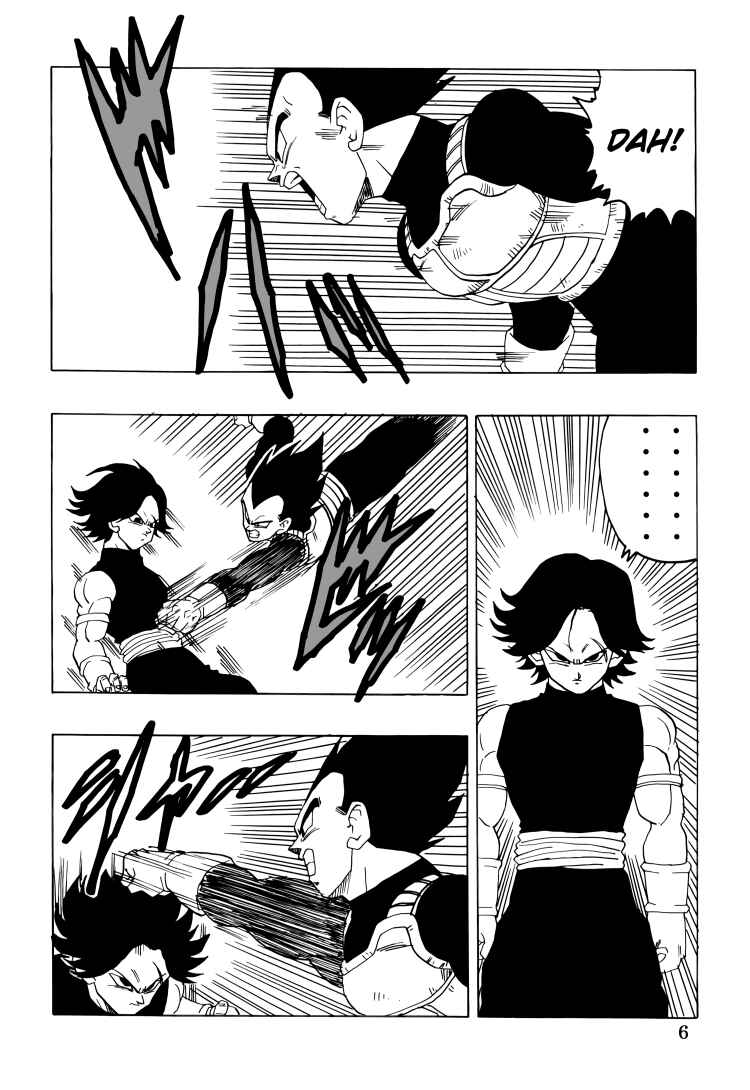 DBSP Tiger☆Road Chapter Intertwining Fighting Spirit - Page 7