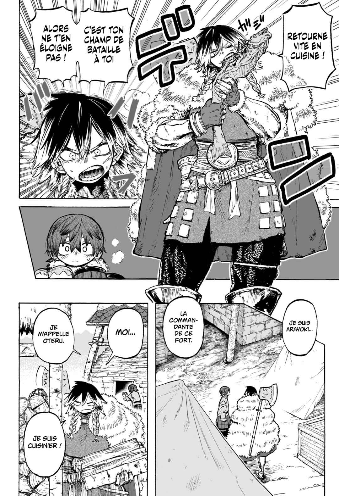 Tomoshibi no Otr Chapter 1 - Page 16