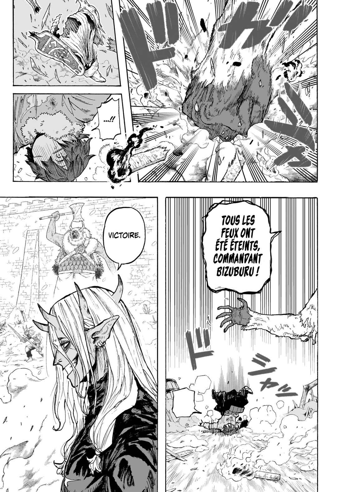 Tomoshibi no Otr Chapter 1 - Page 26