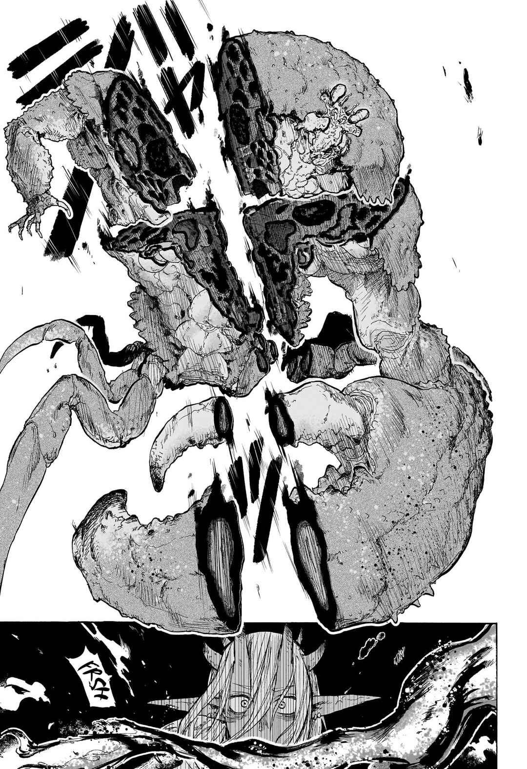 Tomoshibi no Otr Chapter 1 - Page 39