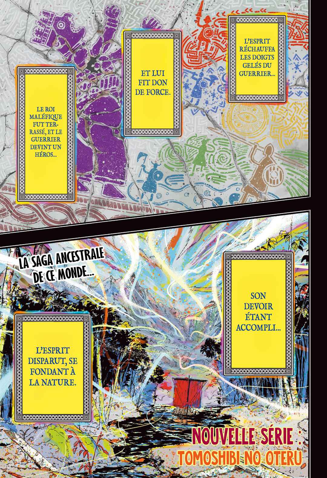 Tomoshibi no Otr Chapter 1 - Page 4