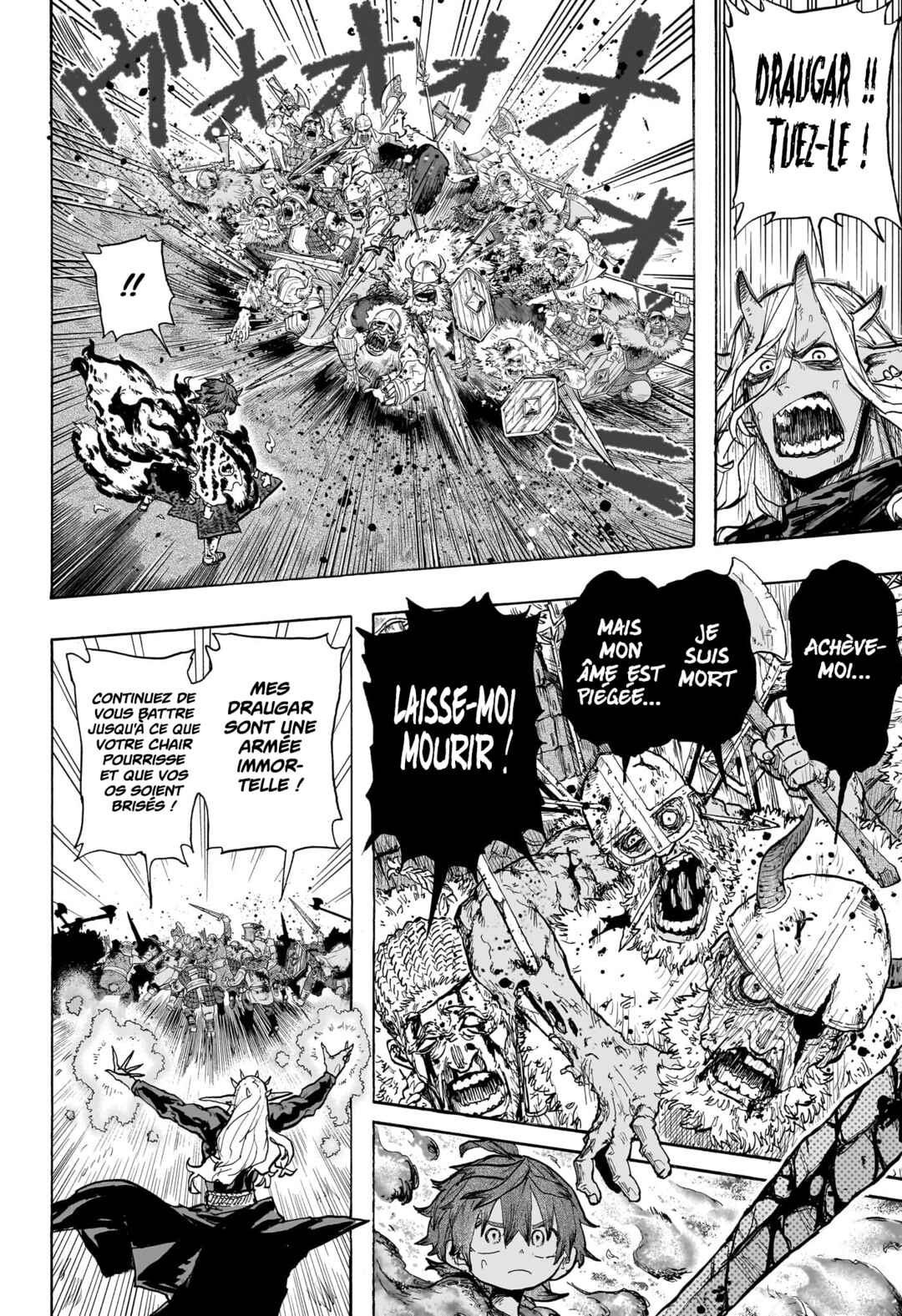 Tomoshibi no Otr Chapter 1 - Page 43