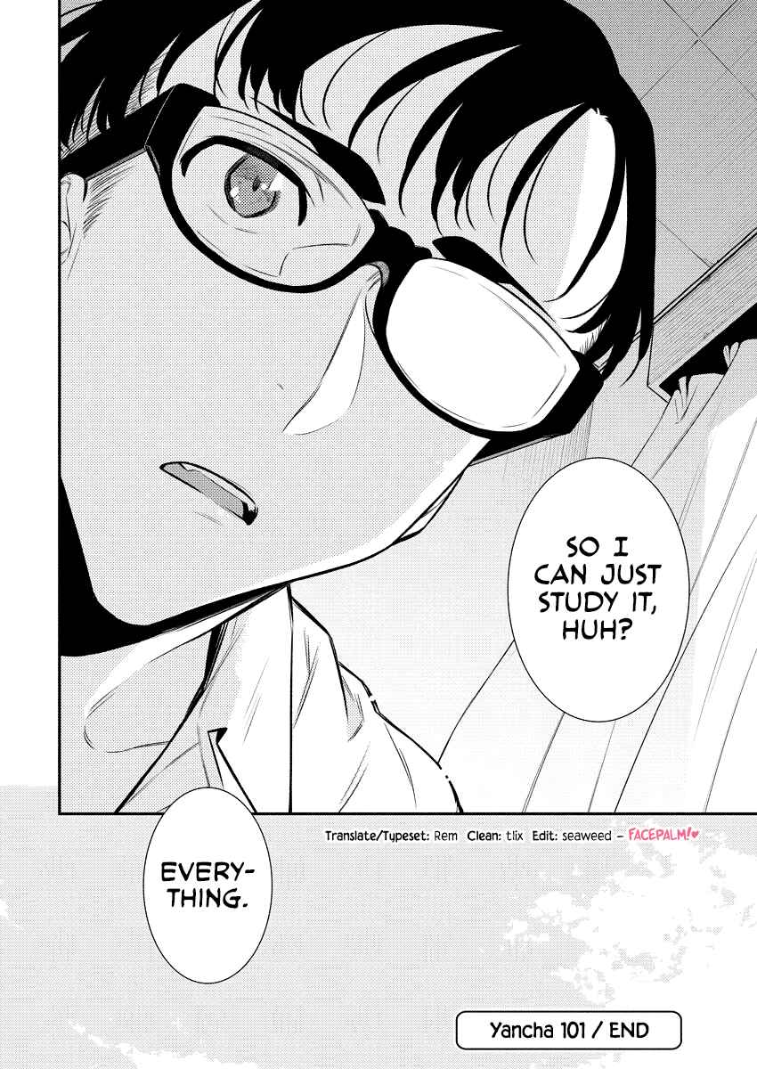 Yancha Gal no Anjou-san Chapter 102 - Page 19