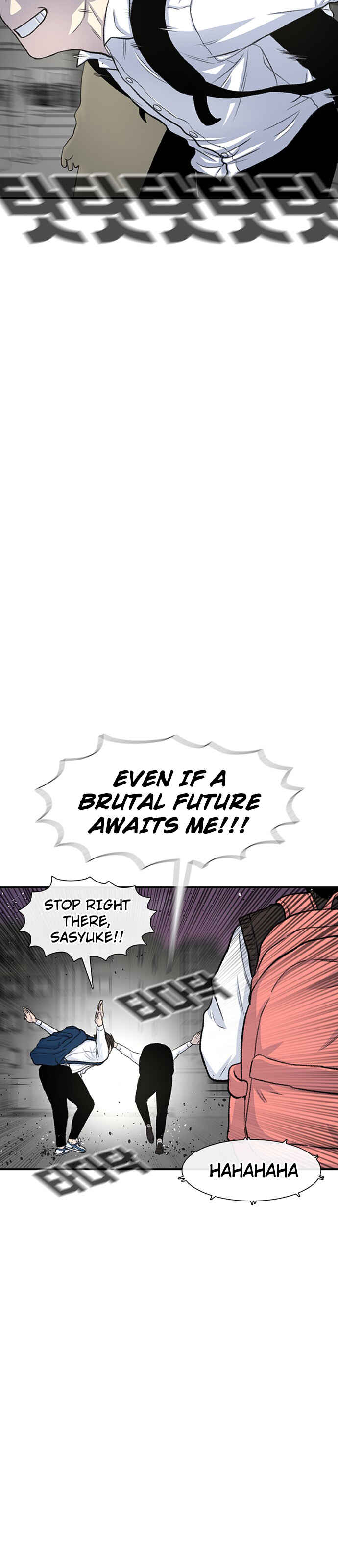 Byeorisamsyap Chapter 133 - Page 15