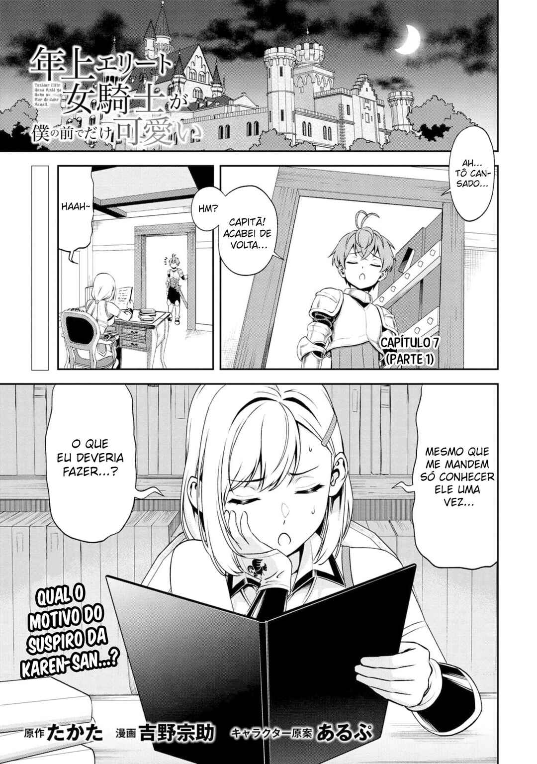 Toshiue Elite Onna Kishi ga Boku no Mae de dake Kawaii Chapter 7.1 - Page 2