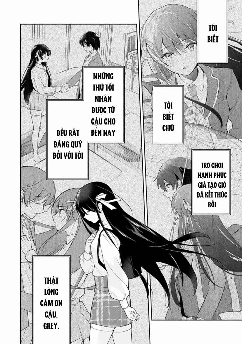 Eiyuu to Majo no Tensei Romcom Chapter 12 - Page 16