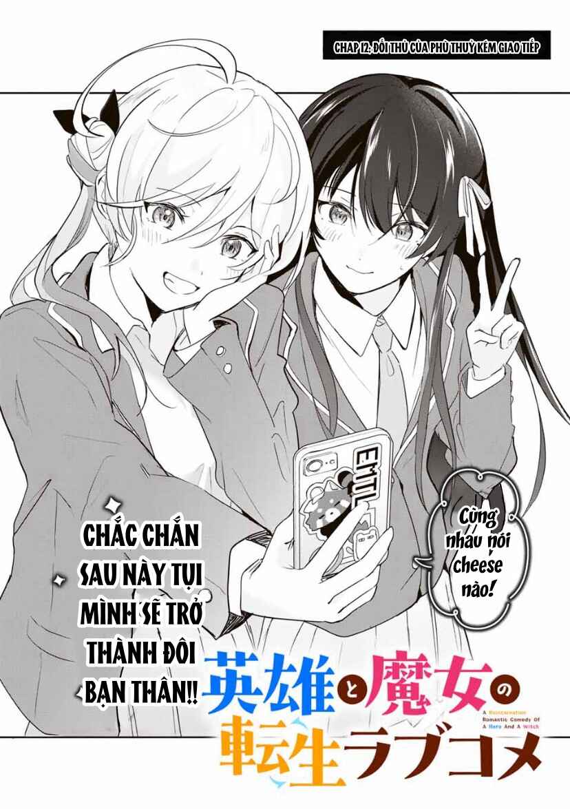 Eiyuu to Majo no Tensei Romcom Chapter 12 - Page 2
