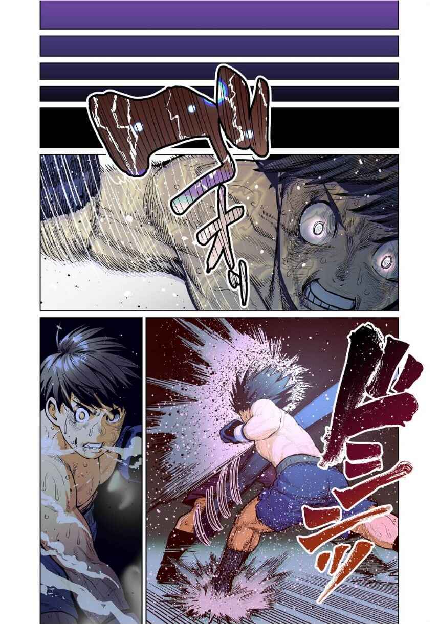 Shin Elf-san wa Yaserarenai. (Official Colored) Chapter 11 - Page 11
