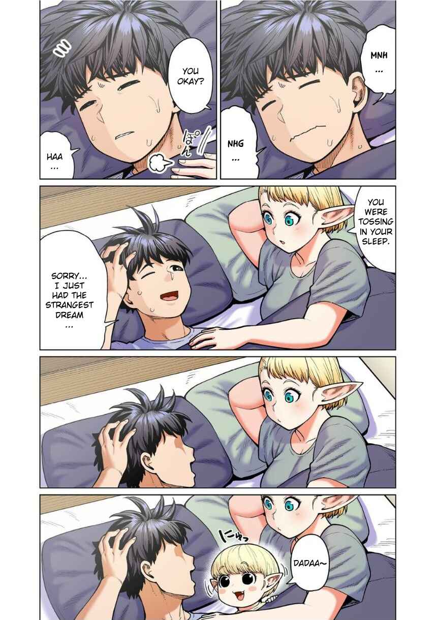 Shin Elf-san wa Yaserarenai. (Official Colored) Chapter 11 - Page 18