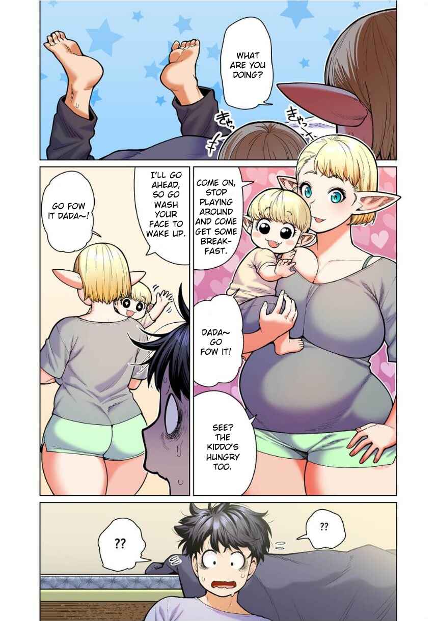 Shin Elf-san wa Yaserarenai. (Official Colored) Chapter 11 - Page 19
