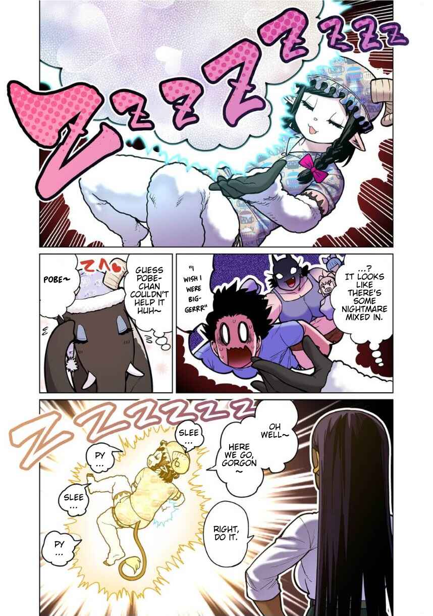 Shin Elf-san wa Yaserarenai. (Official Colored) Chapter 11 - Page 25