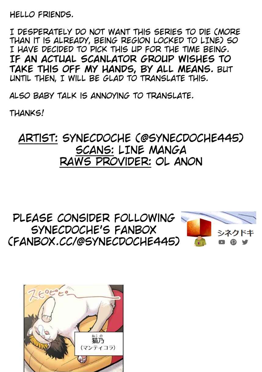 Shin Elf-san wa Yaserarenai. (Official Colored) Chapter 11 - Page 29