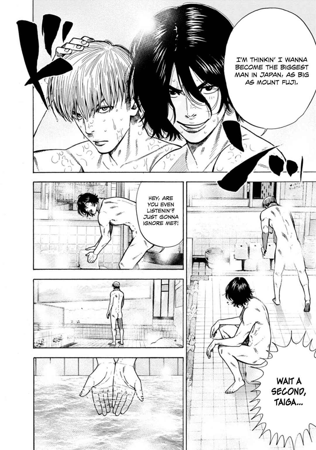 New-yoku Yankees Chapter 1 - Page 18