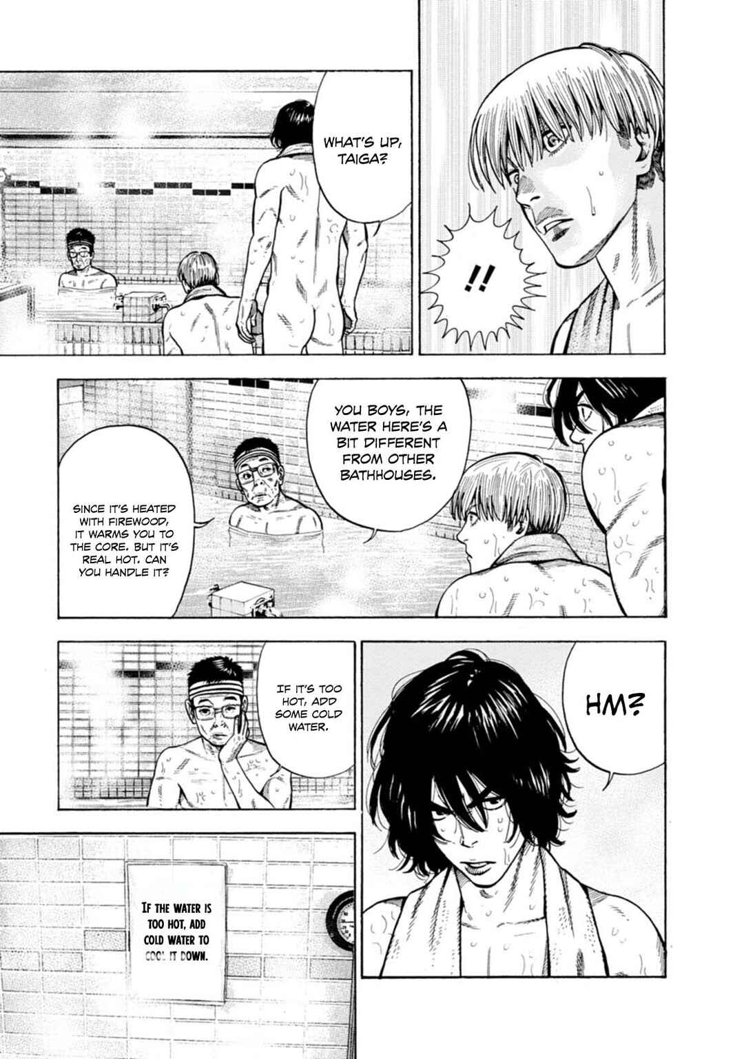 New-yoku Yankees Chapter 1 - Page 19