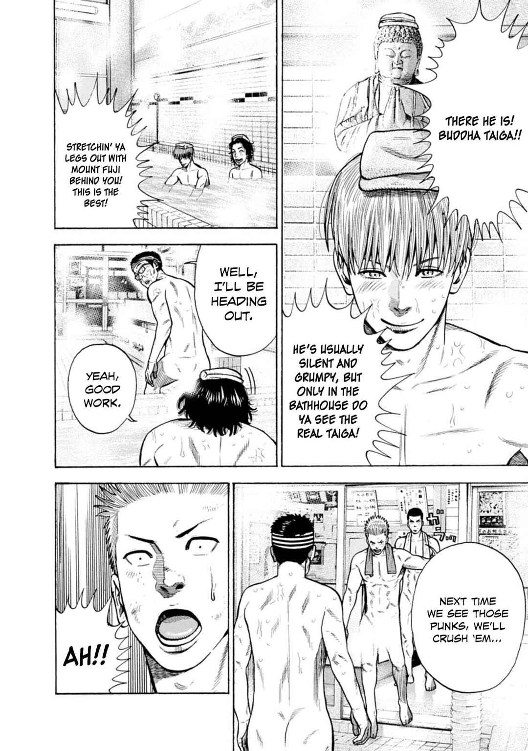 New-yoku Yankees Chapter 1 - Page 22